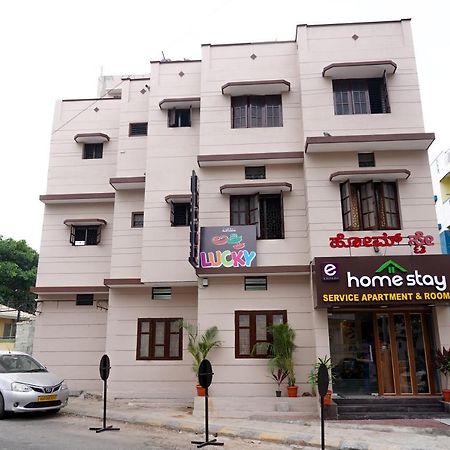 Empark Homestay Bangalore Exterior foto