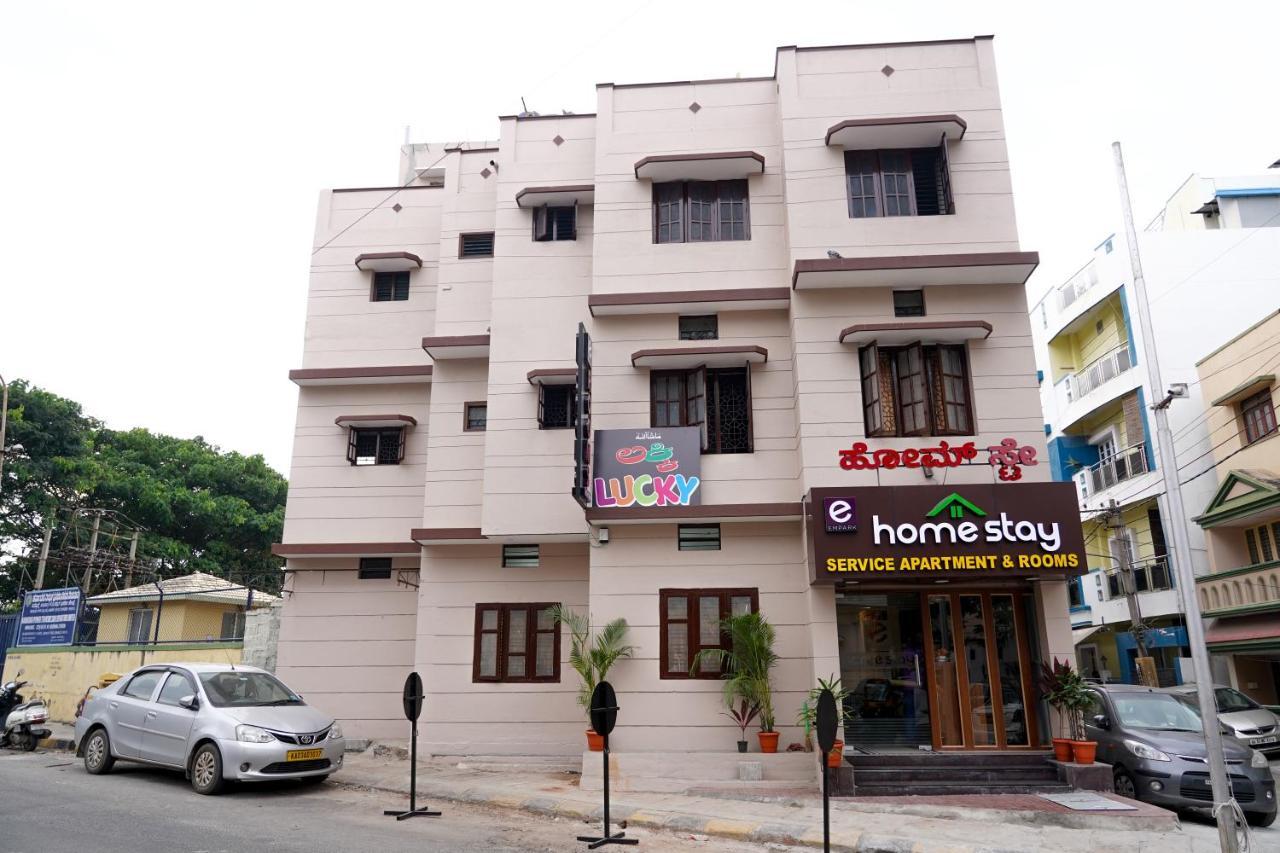 Empark Homestay Bangalore Exterior foto